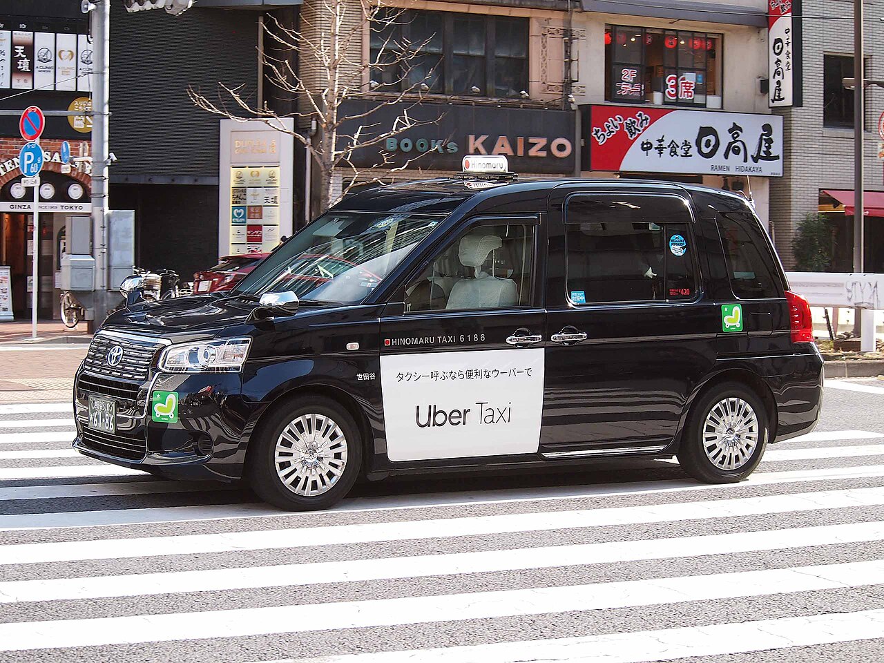 Is a Taxi Cheaper Than Uber? A Real Cost Comparison