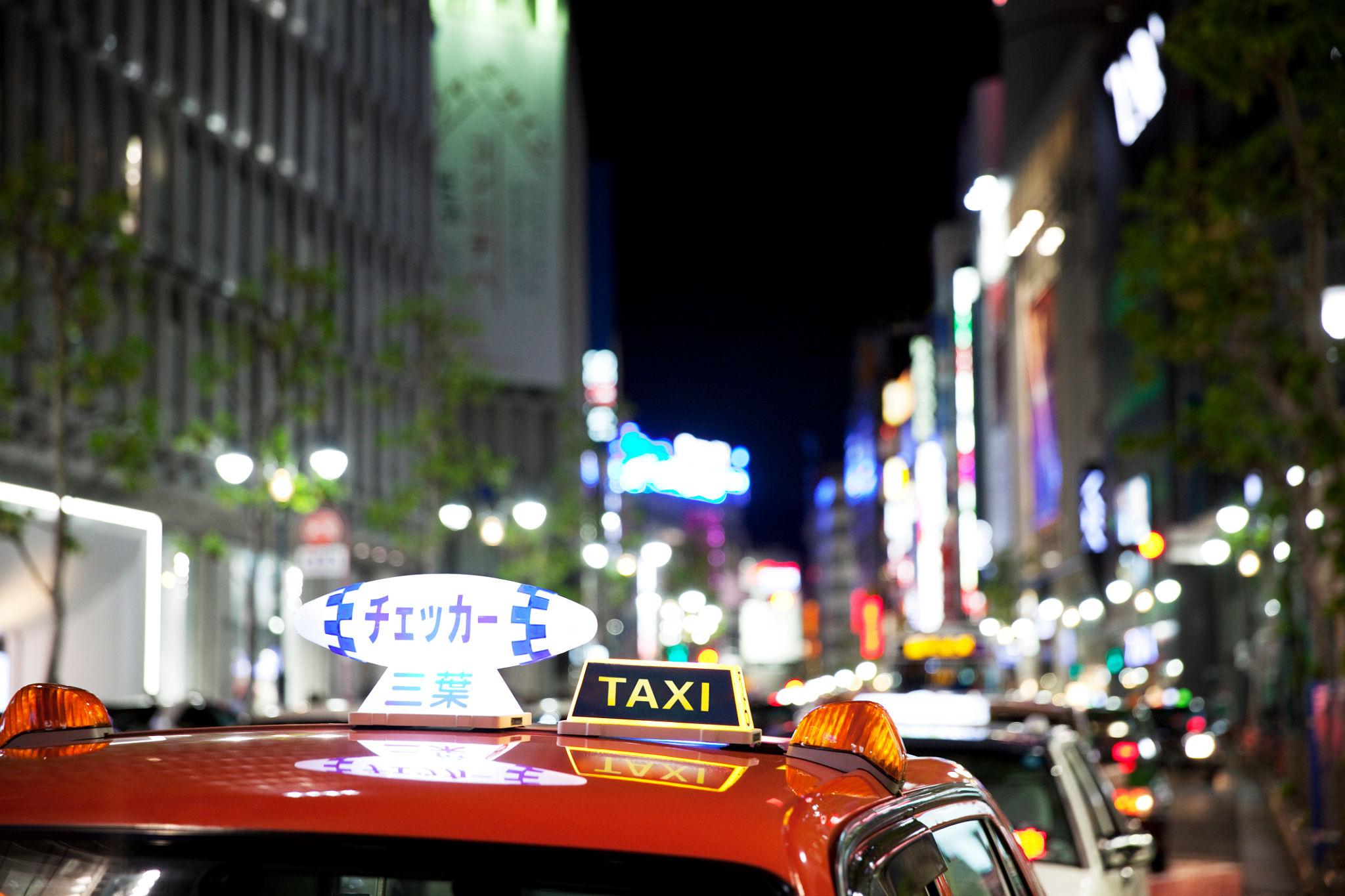 Interesting Taxi Facts from Around the World